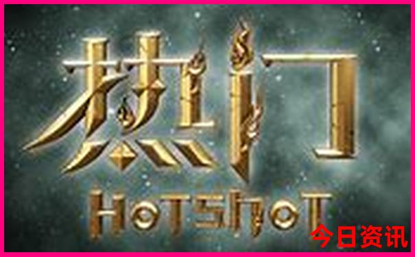 湖南旅游自由行攻略