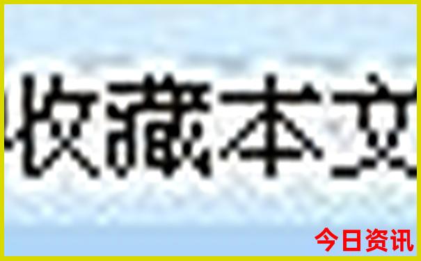 暑假适合去西安旅游吗
