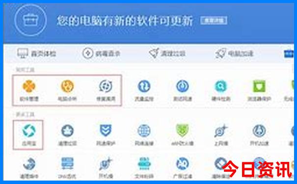 兴安盟旅游攻略必玩的景点