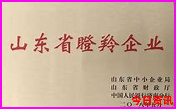 成都市内旅游景点排名一览表