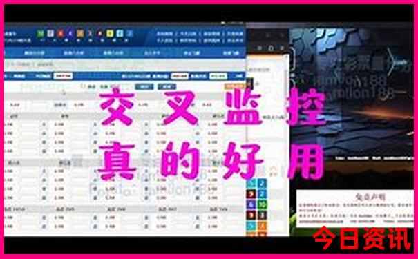 虎门沙滩最漂亮三个地方