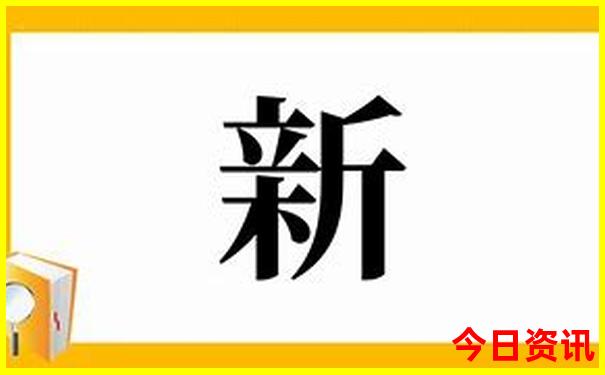 查干湖有什么好玩的景点