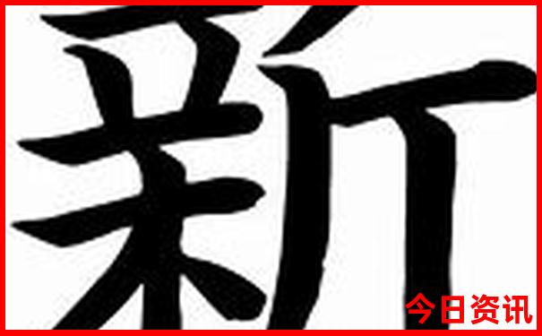 3天时间去哪里玩比较合适