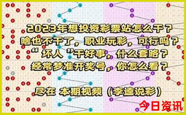 重庆红色景点有哪些