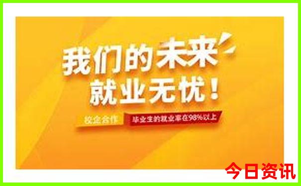 川西关口景区简介