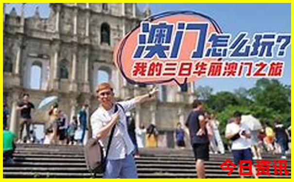 西安哪里适合孩子玩