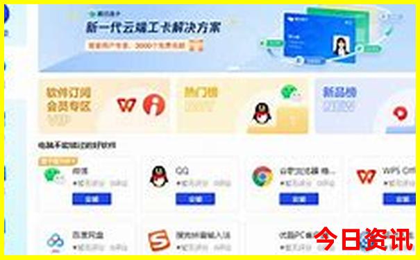 放暑假适合去哪里旅游