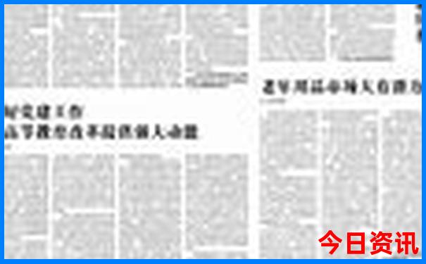 黄龙景区氧气多少钱一瓶
