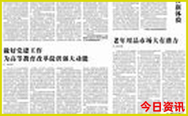 长沙市区旅游景点排名前十