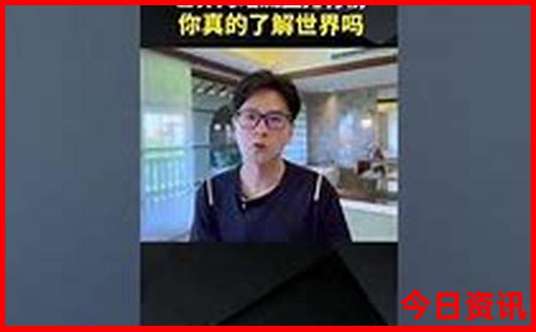 抚远旅游攻略必玩的景点
