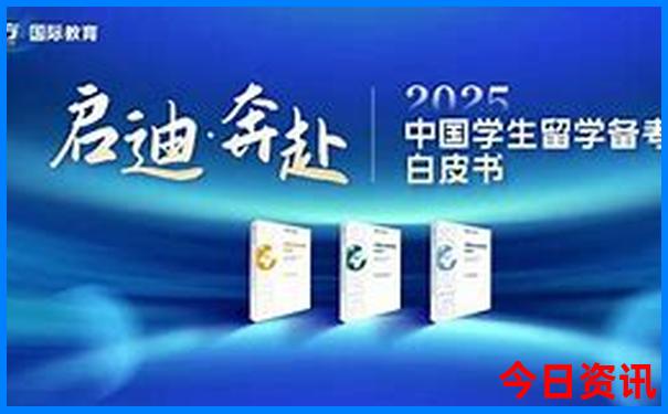 澳门天下彩开奖大全2022年免费