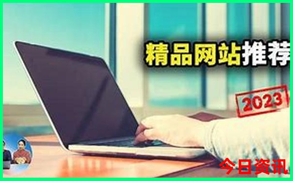 成都溶洞景点在哪里