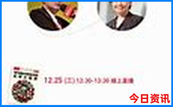 七八月份适合去国外哪旅游