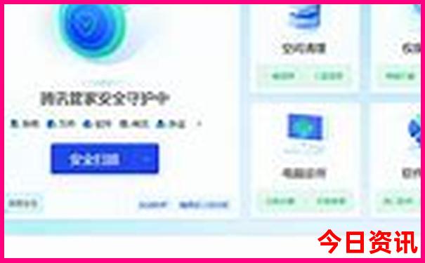 俄罗斯最佳旅游季节是几月份