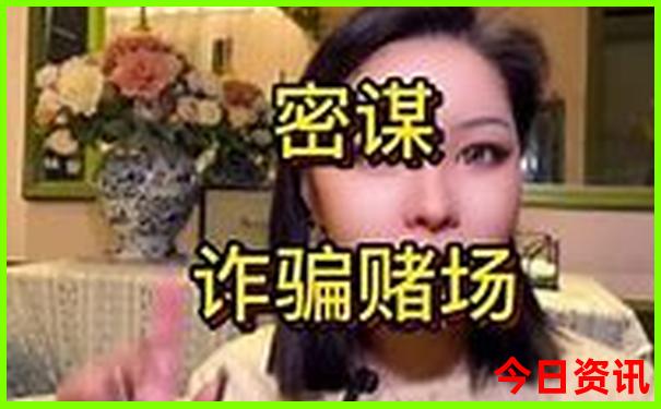 暑假去哪里凉快点好玩