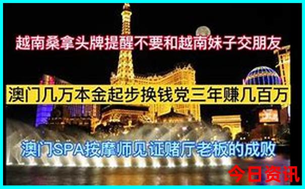 苏杭旅游攻略必去景点推荐