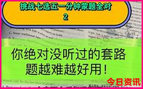 棠湖公园最漂亮三个地方