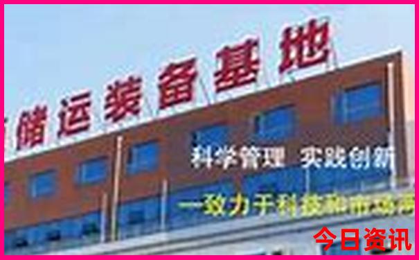 东北最适合旅游的城市