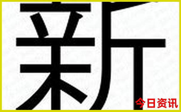 伊犁霍尔果斯市十大旅游景点