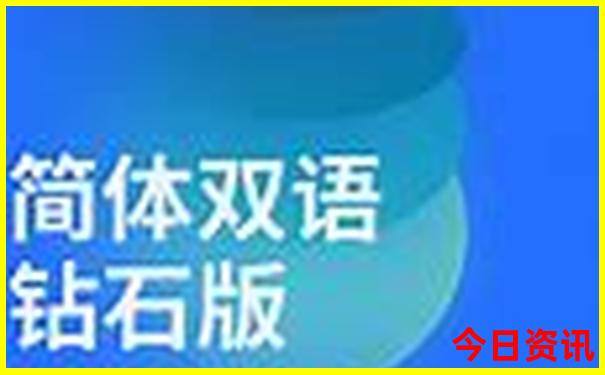 杭州著名旅游景点排名前十名的是