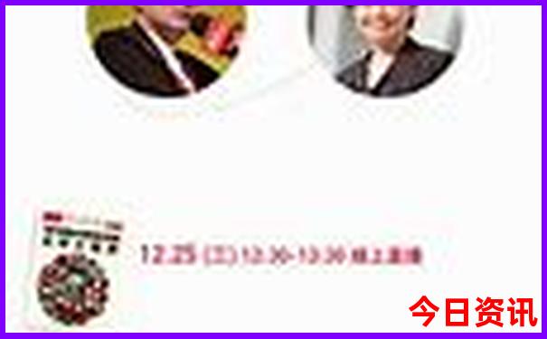 龙城公园十大必逛景点