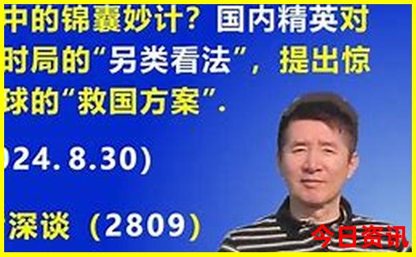 陵水一日游最佳去处