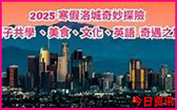 塞尔维亚几月份去旅游最好