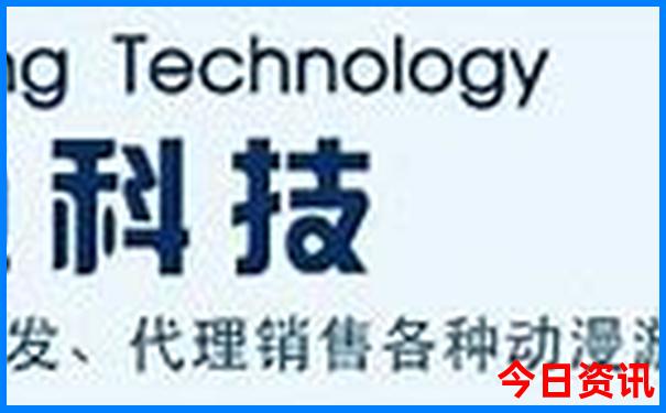 北京三天游玩攻略自由行