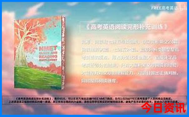 宁波亲子游玩好去处排行榜