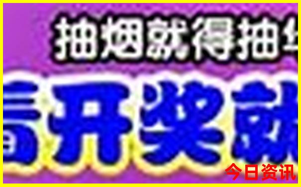 附近有什么好玩的地方适合小孩