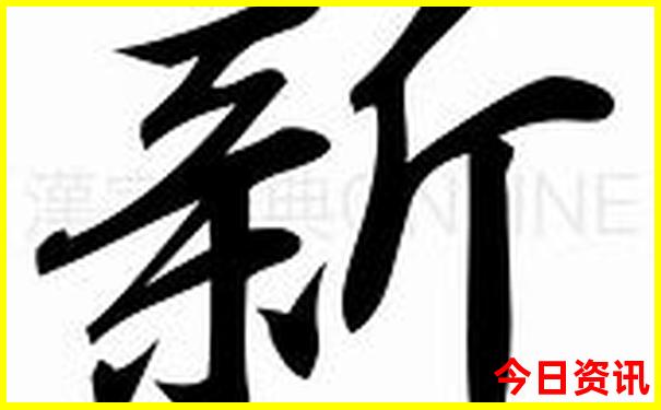 带娃北京旅游攻略