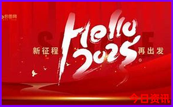 成都5日游攻略最佳线路