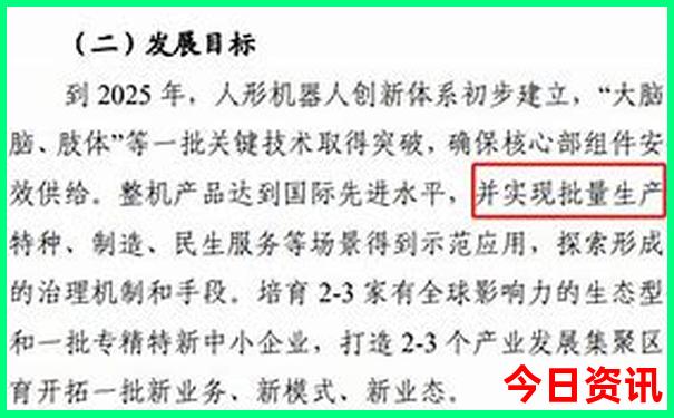 荆州游玩景点排行榜