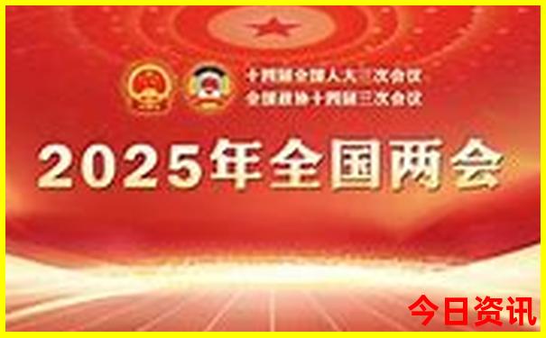 新澳门中特网官网入口