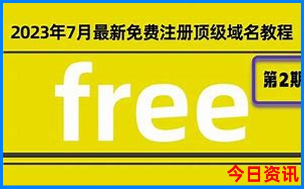 郑州去内蒙古自驾游最佳路线