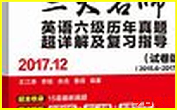 适合带孩子出国旅游的地方