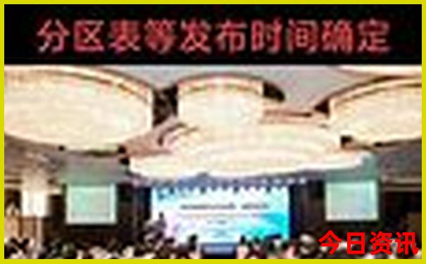 浙江必去十大景点推荐