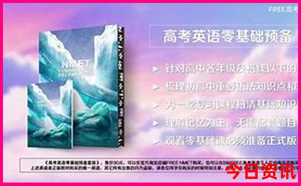 辽宁2日游旅游最佳景点推荐