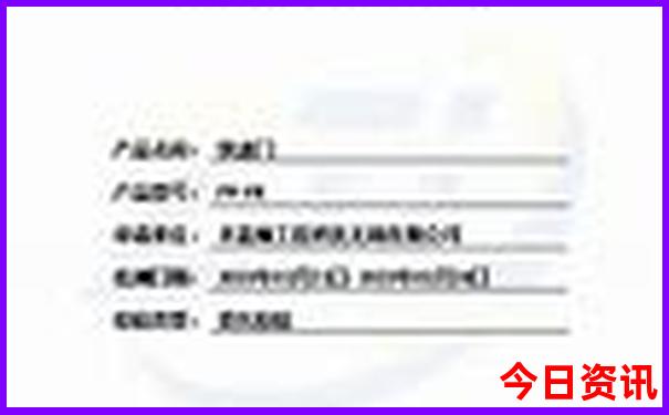 北京市游玩必去的地方
