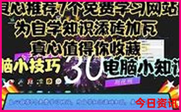 德阳附近避暑胜地有哪些
