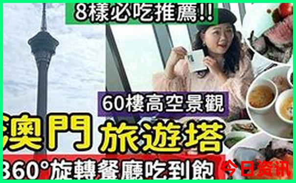 成都热天去哪玩凉快