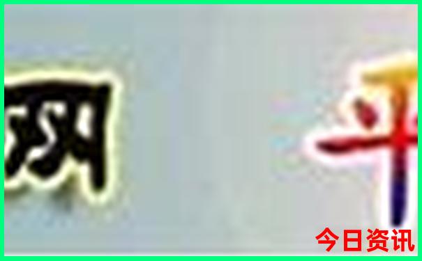 盘州旅游十大景点排名