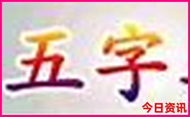 武汉室内游玩景点推荐
