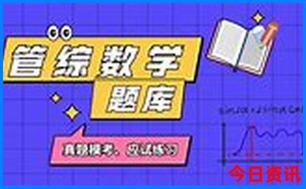 北京夜景哪里最值得逛