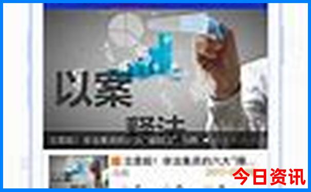 暑假河南旅游攻略
