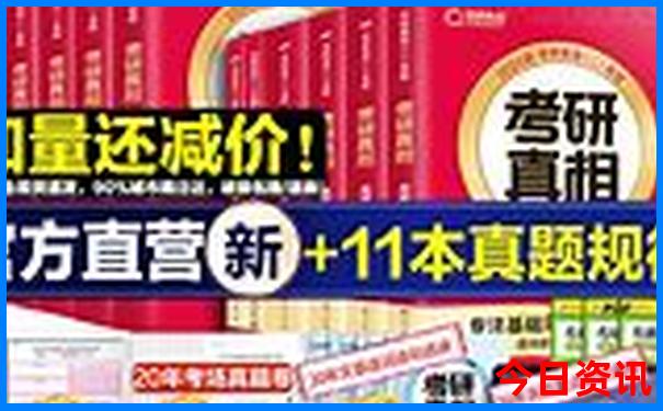 郓城景点排行榜前十名