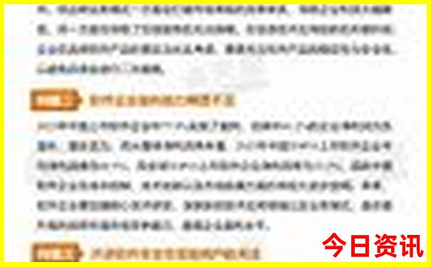 长江三峡游轮旅游攻略最佳线路