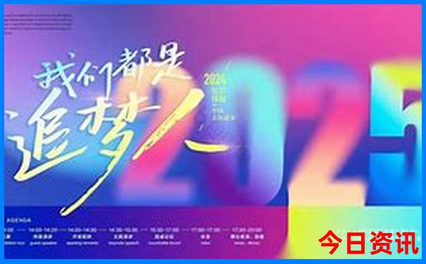 福州儿童游玩好去处