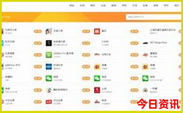 德江旅游景点有哪些地方好玩