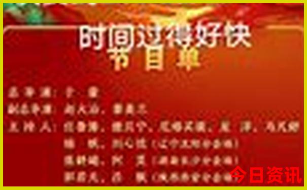 夏天适合去南京旅游吗